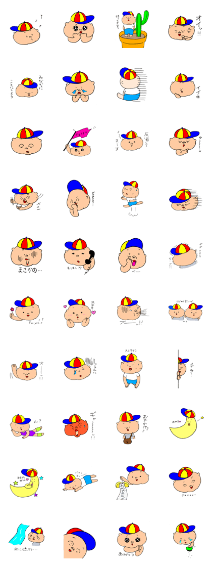 Mr. Okamura 4
