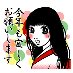 Kimono girl for New Year