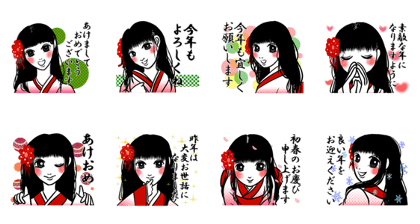 Kimono girl for New Year