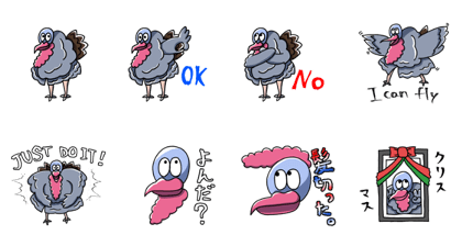 Cool Turkey 1