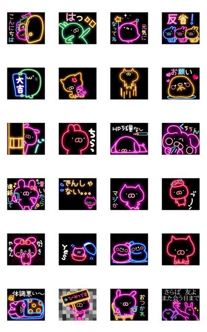fluorescence Sticker12