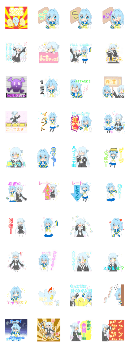 A hand gapping sound ga sticker