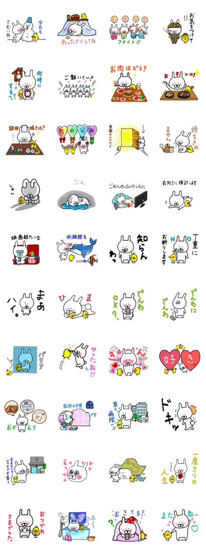 Pierced rabbit 2