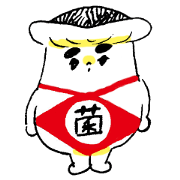 friendly honorific stickers by Kintaro