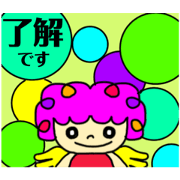 yukimyon_20201112134415