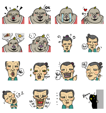 Crazy Dude