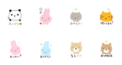 Kawaii Animals sticker