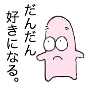 Mr. Tuonperri