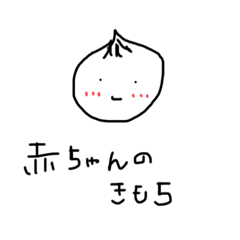 haruna_20201111222545