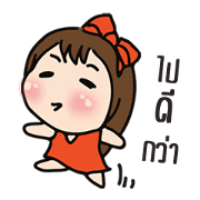 funny mami