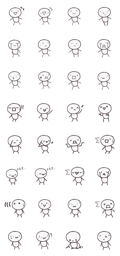 simple emoticon character