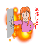 Ponkotsu makeSticker012