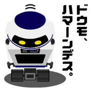Buddy Robot 'HAMAN'