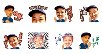 OTY Sticker