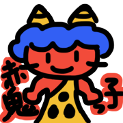 Akaonikko