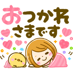 大人可愛い デカ文字 Girl Line スタンプ Line Store 大人可愛い デカ文字 Girl Line スタンプ Line Store