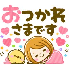 大人可愛い デカ文字 Girl Line スタンプ Line Store