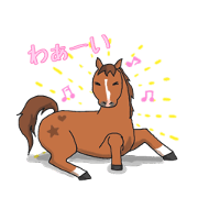 NO HORSE,NO LIFE
