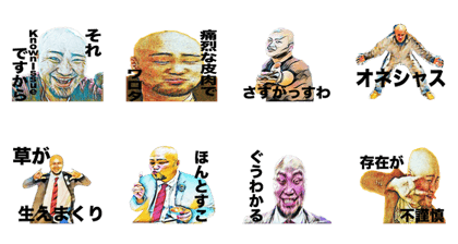 Haruchan Life