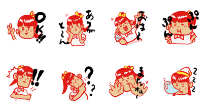 honohono