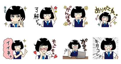 Your sticker 04