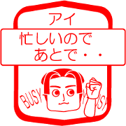 My friend : vol. AI