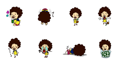 Aunt's daily life