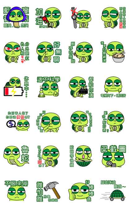 Bad-Mouth Turtle2