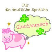 Celebration and Congratulation in German