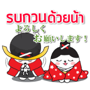MU-GEN JAPAN EXPO MASCOTS