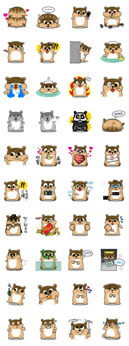 Hamster Magee's daily life