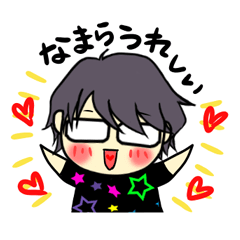 Minato's Sticker