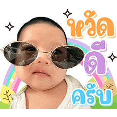 Kunprom narak