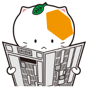 Chemnyan and friends