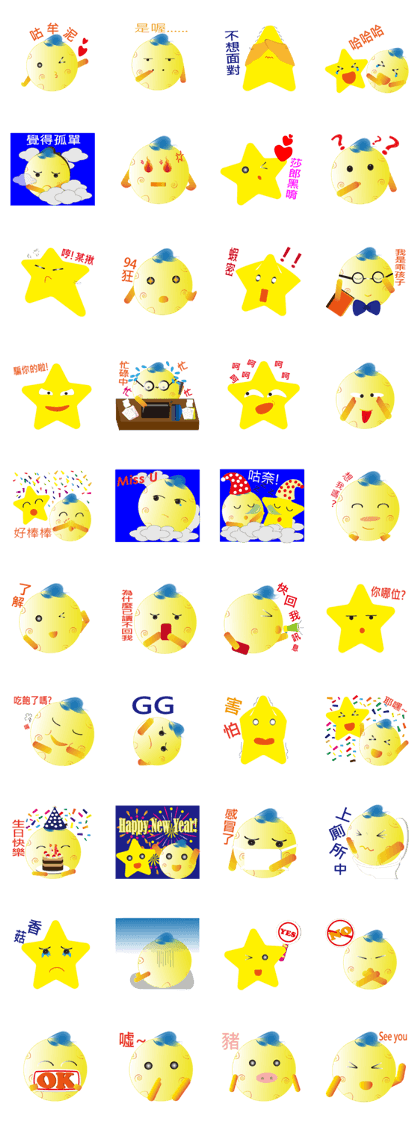 moon Life diary 2