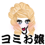 Yomi Princess