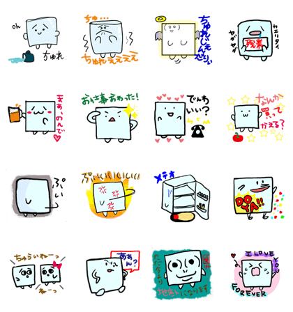 cubic