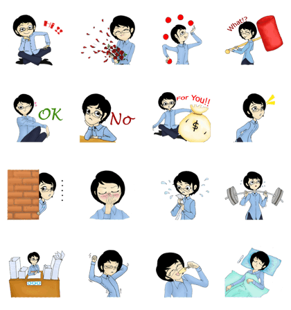 Energetic Goong