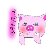 cute pig booo 3
