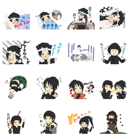 Hinopare of fairy Obunyan 2