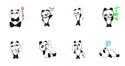 I tried making the Panda