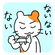 Warmly! daily life of a cat