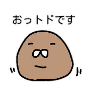 OTTODO