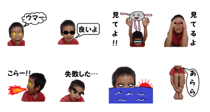 OKAZU TIME