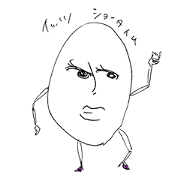 Sukoshi kimoi Yudetamago