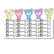 IroiroKuma