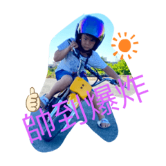 小冬瓜日常&哥哥與妹妹