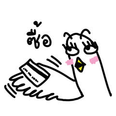 Nok Story – LINE stickers | LINE STORE