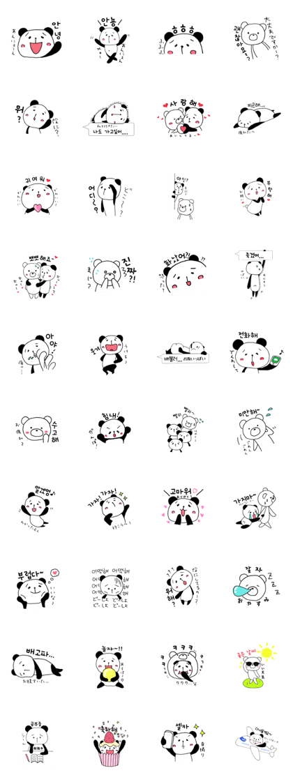 Panda Japanese Korean