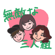 Chii,Fuu,Sho!Best friends!